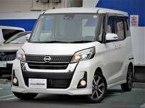 日産 デイズルークス 660cc 660 ハイウェイスター Gターボ 下取ワンオ-ナ- メモリ-ナビ 両側電スラ