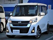 日産 デイズルークス 660cc 660 ハイウェイスター Gターボ 純正メモリ-ナビ　アラウンドビュー　ETC