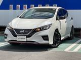 日産 リーフ NISMO 下取ワンオ-ナ-　プロパイロット　寒冷地