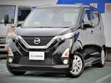 日産 デイズ 660cc 660 ハイウェイスターX プロパイロット エディション 下取ワンオ-ナ-　メモリ-ナビ　ドラレコ