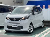 日産 デイズ 660cc 660 X 下取ワンオ-ナ-　ディスプレイオーディオ