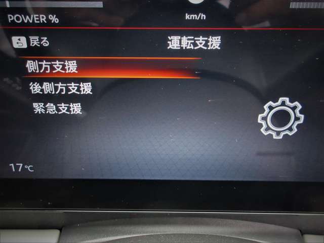 複数画像42