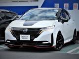 日産 ノートオーラ 1200cc 1.2 NISMO RECAROシ-ト　プロパイロット　リヤフォグ