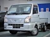 日産 NT100クリッパー 660cc 660 DX 下取ワンオ-ナ-　デュアルエアバッグ
