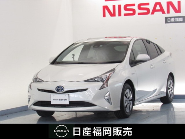 プリウス(全国)の中古車｜日産公式中古車検索サイト