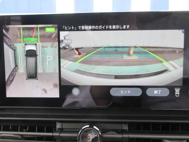 複数画像33