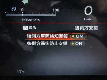 複数画像53