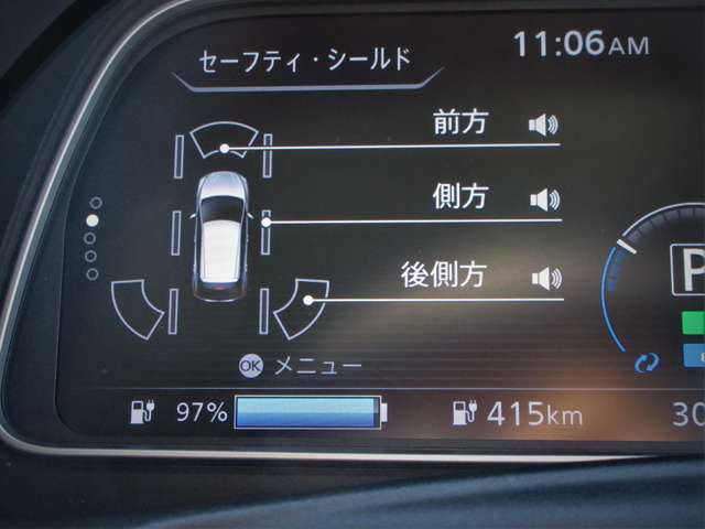 複数画像43