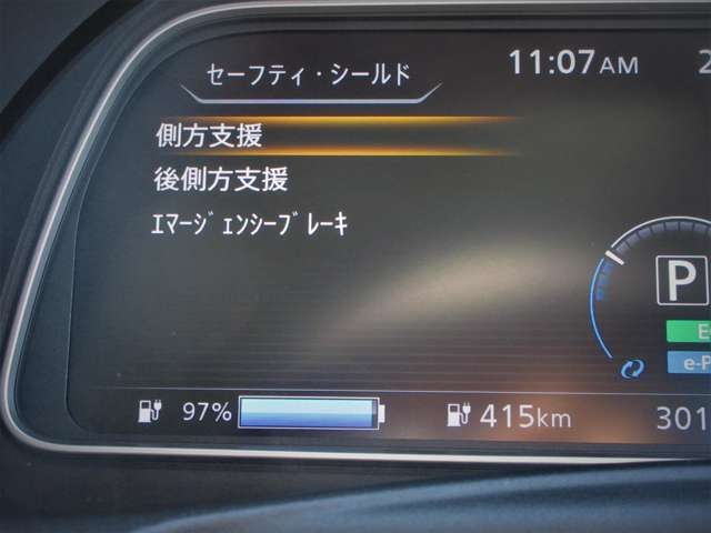 複数画像44