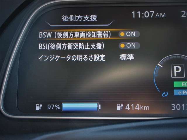 複数画像46