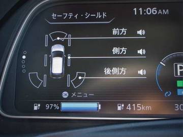 複数画像43