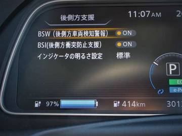 複数画像46