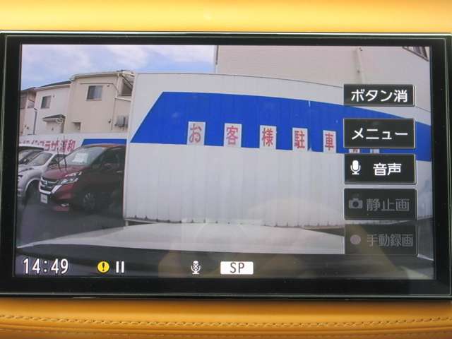 複数画像31