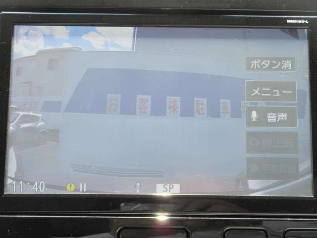 複数画像31
