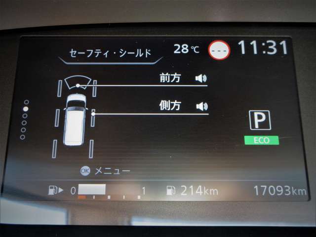 複数画像41