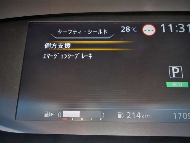 複数画像42