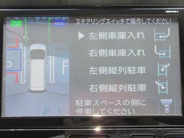 複数画像30
