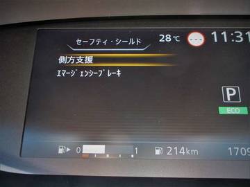 複数画像42