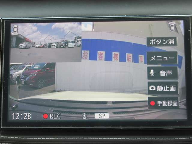複数画像30