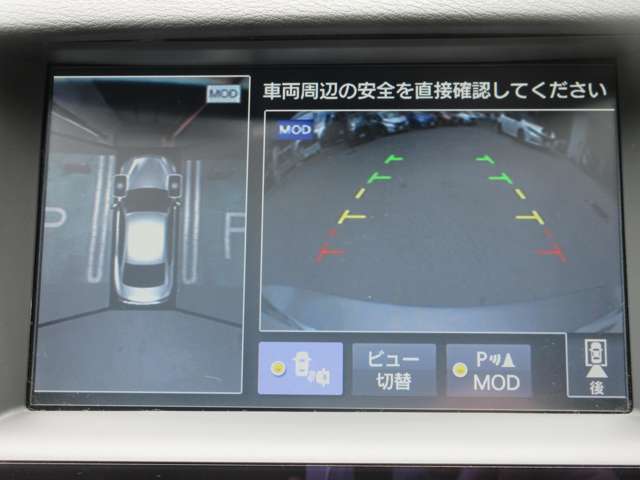 複数画像11