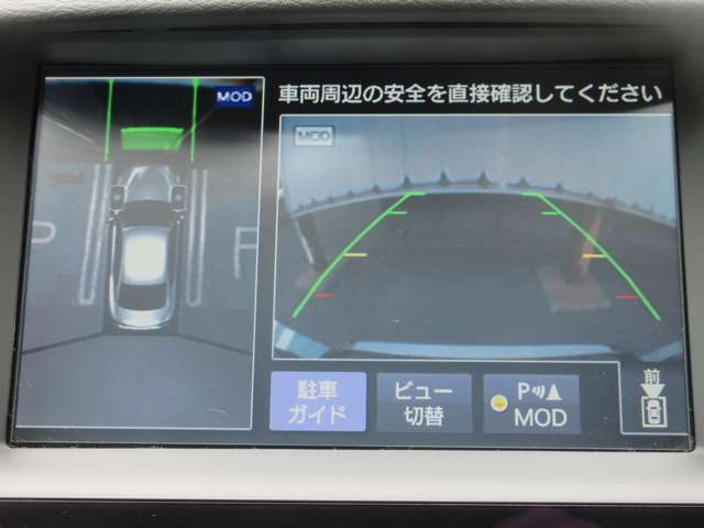 複数画像28