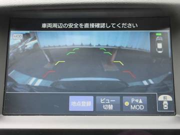 複数画像29