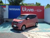 日産 デイズ 660cc 660 X タッチパネルオートエアコン