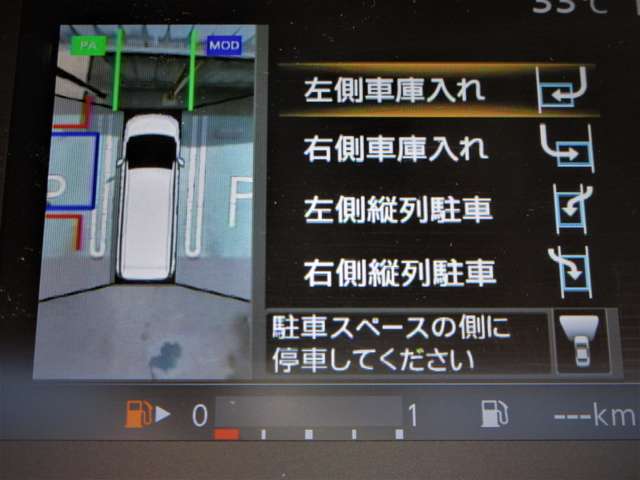 複数画像41