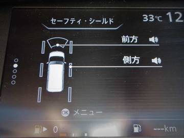 複数画像43