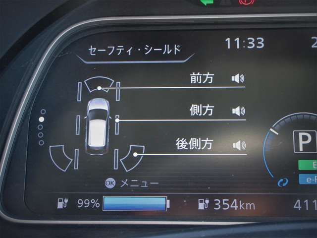 複数画像37