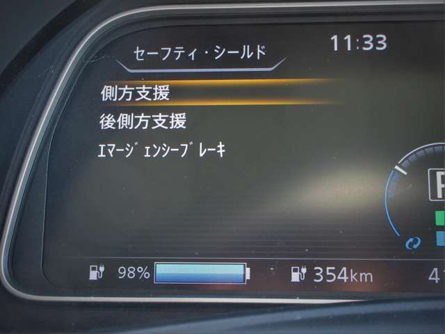 複数画像38