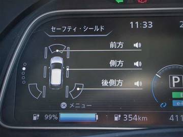 複数画像37