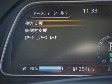 複数画像38