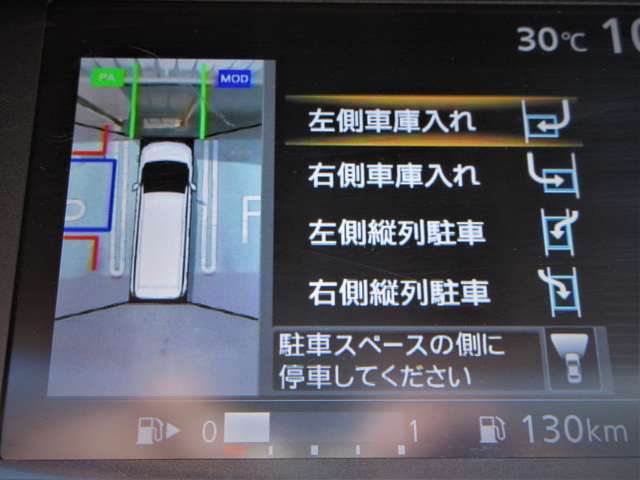 複数画像43