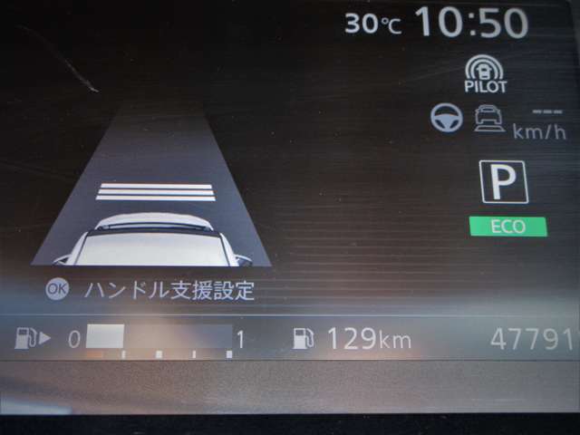 複数画像44