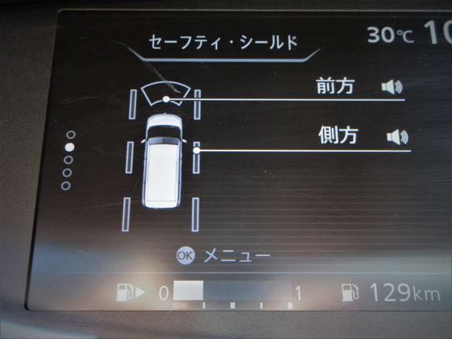 複数画像45