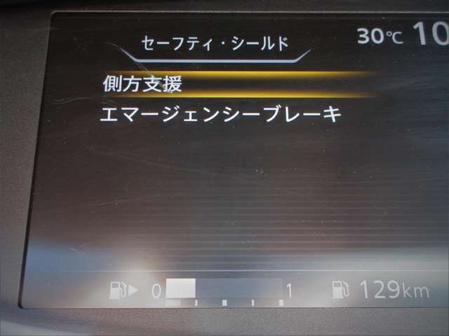 複数画像46