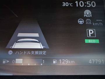 複数画像44