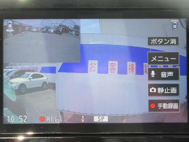 複数画像31