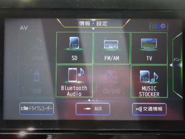 複数画像32