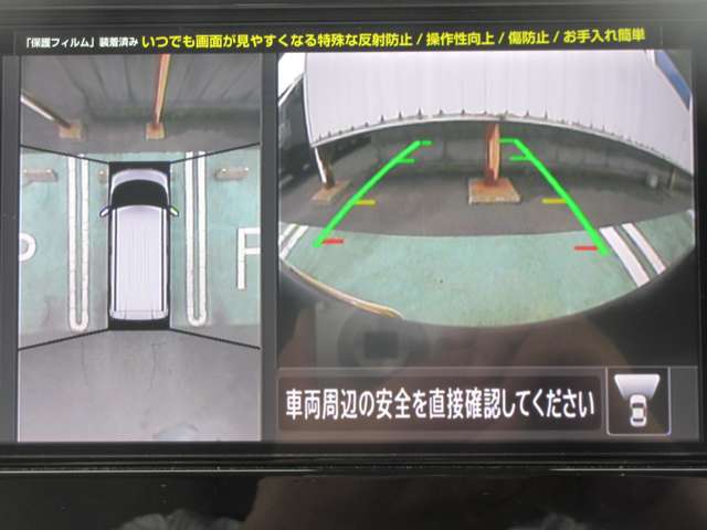 複数画像28