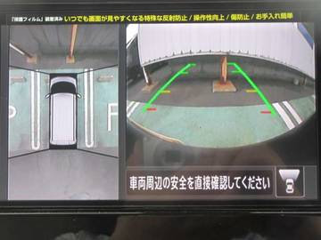複数画像28