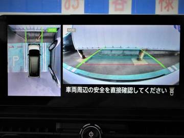 複数画像29