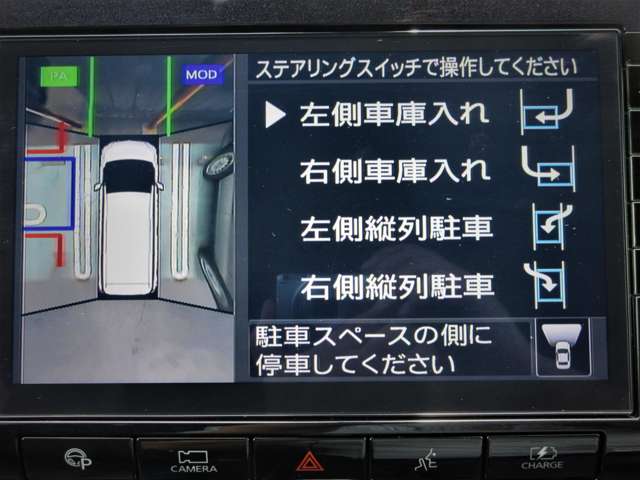 複数画像31