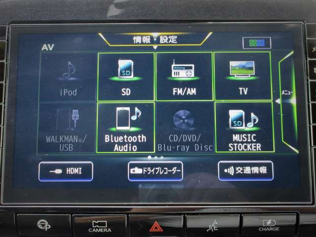 複数画像32