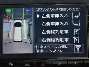 複数画像31