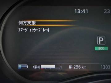 複数画像40