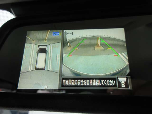複数画像34