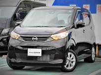 日産 デイズ 660cc 660 X 下取ワンオ-ナ- 新車保証残存期間継承