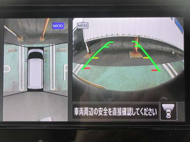 複数画像28